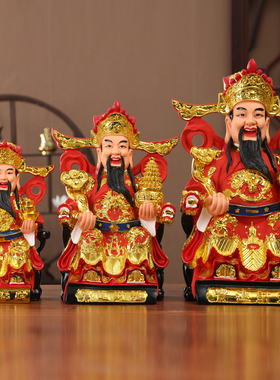 热销家用财神摆件招财文财神店铺开业礼品红衣发财财神爷佛像文财