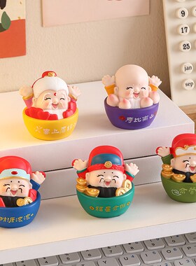 热销福禄寿喜财神爷摆件情绪稳定治愈小礼物办公室工位装饰品解压