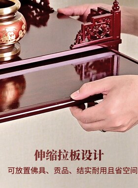 热销佛龛神龛壁挂式神台财神爷摆放柜子菩萨摆件家用架子放的挂墙