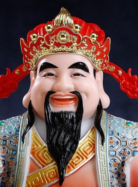 热销汉白玉彩绘如意财神爷佛像供奉家用商铺开业招财摆件办公室文