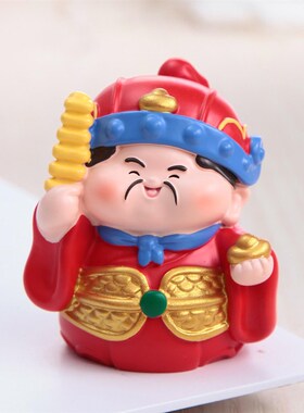 热销关公五路财神爷摆件玄关家用办公室桌面装饰工位招财情绪稳定