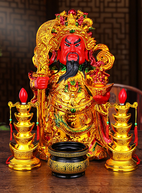 热销财神爷佛像陶瓷招财摆件家用客厅文财神爷关公供奉店铺开业送