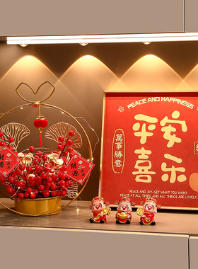 热销财神爷摆件家用客厅可爱桌面装饰办公工位招财车载饰品搬家小