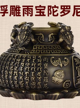 热销纯铜金蟾聚宝盆招财摆件聚财黄财神爷存钱罐客厅家居店铺开业