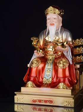 热销2024新款供奉土地公土地婆神像摆件福德正君地主财神土地爷奶