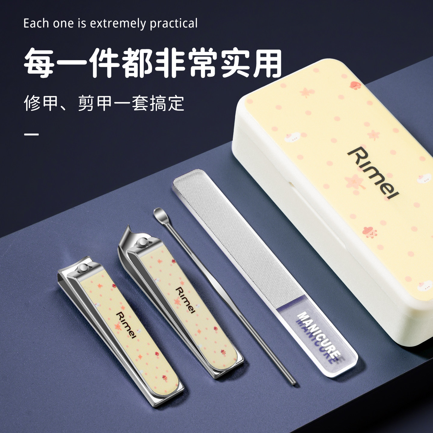 图 2