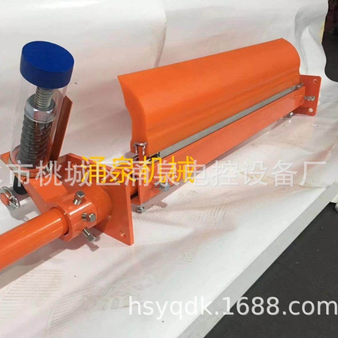 聚氨酯清扫器H型P型清扫器输送机合金橡胶清扫器输送带刮料清扫器,淘宝优惠券,粉丝福利购,淘宝优惠卷