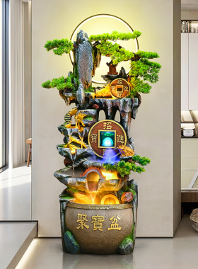 高山流水生财摆件循环水落地