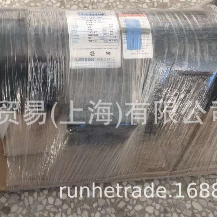 常年优价出售LEESON离合器,LEESON电容器 - 图0