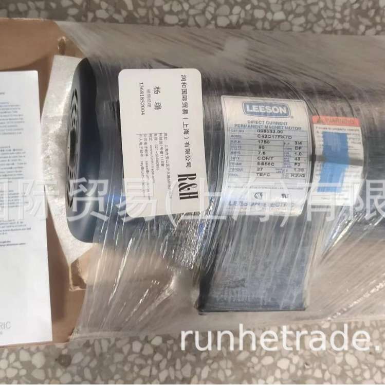 常年优价出售LEESON离合器,LEESON电容器 - 图1