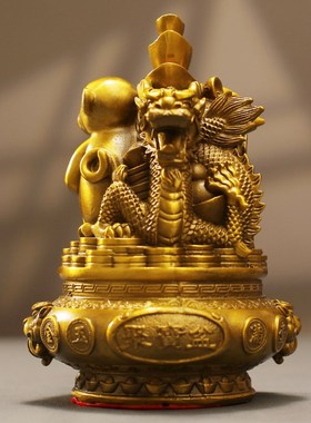 三合局十二生肖黄铜摆件家居客厅装饰办公室商铺铜摆饰生日贺寿礼