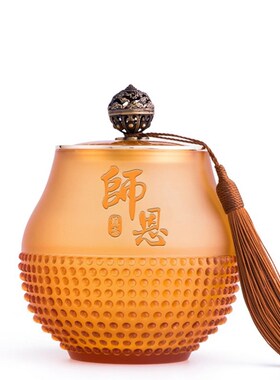 教师节礼物赠送老师的毕业礼感谢恩毕业同学聚会纪念品定制茶叶罐