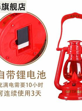 进宅入伙灯新家入伙进宅用品入宅灯乔迁新房进火灯乔迁新居火灯新