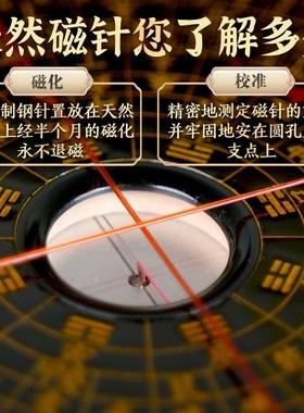 黑色一分金正宗宁万安罗盘高精度专业 实木手工万安罗经风水罗盘