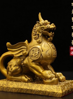 全铜招财纳福貔貅摆件玄关吸财瑞兽家居客厅铜装饰品店铺开业送礼