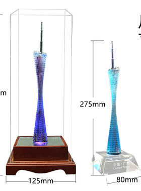 发光广州电视塔小蛮腰建筑模型旅游纪念品手工水晶琉璃摆件定制