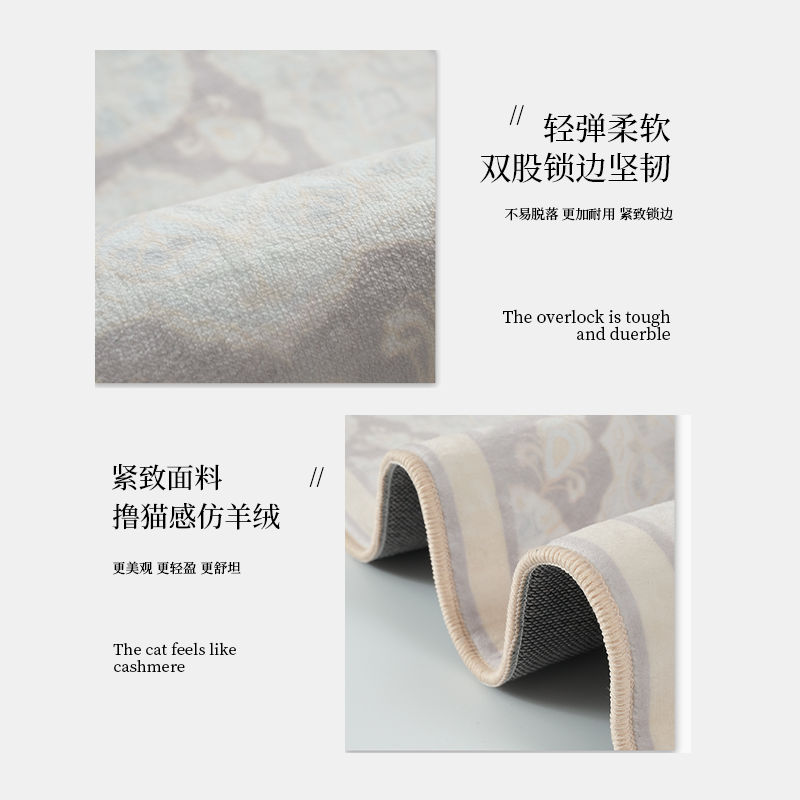 中古风棕色地毯卧室床边地毯女孩卧室地垫床边毯儿童房加厚脚垫子,淘宝优惠券,粉丝福利购,淘宝优惠卷