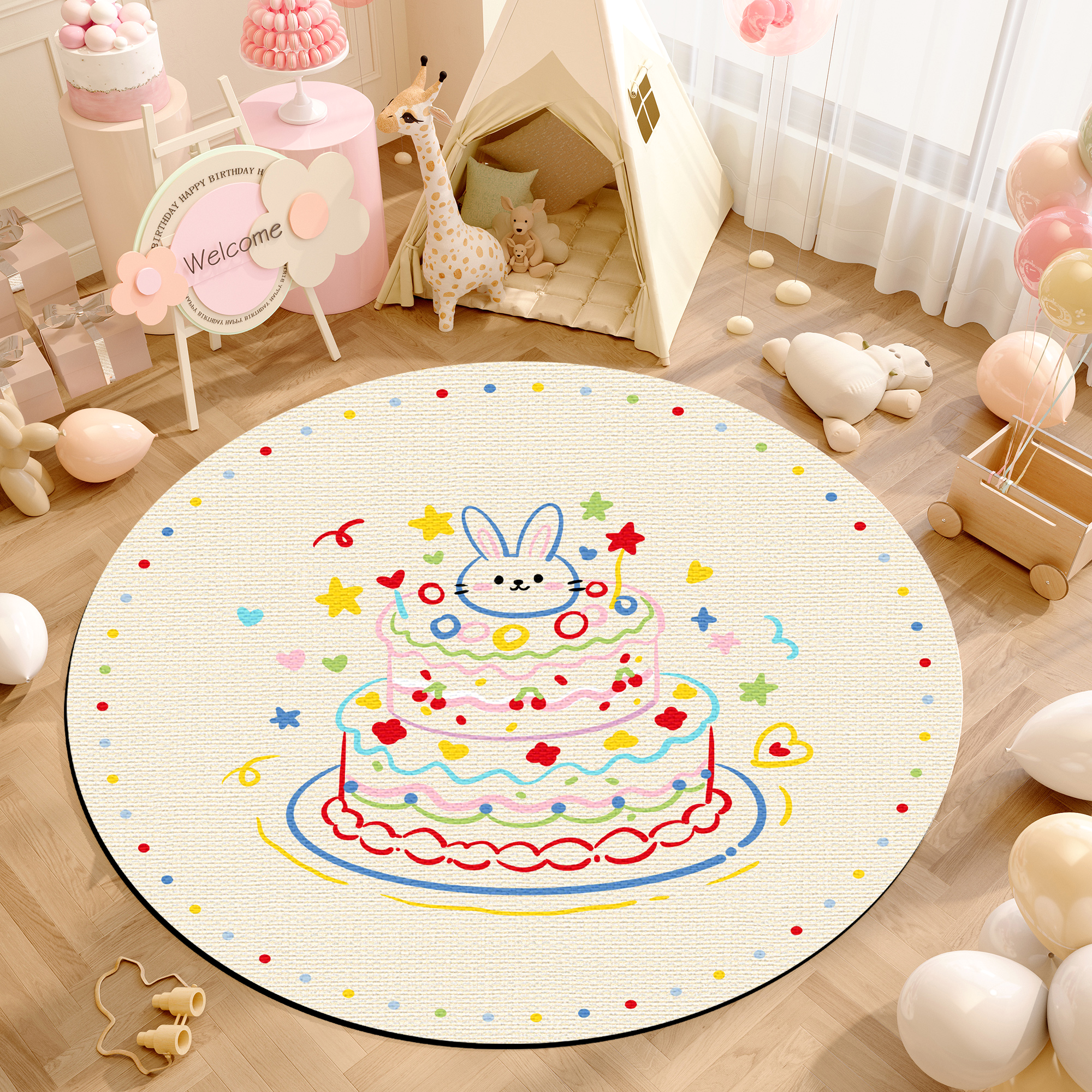 宝宝抓周地毯生日布置多巴胺垫子儿童圆形卧室客厅地毯防滑爬行垫,淘宝优惠券,粉丝福利购,淘宝优惠卷