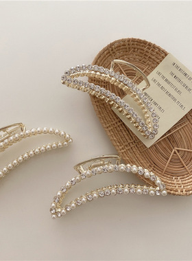 New Hyperbole Pearls Metal Hair Claw Clips Big Size Makeup H