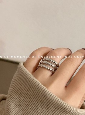 metal ring cold wind versatile temperament ring ring girl