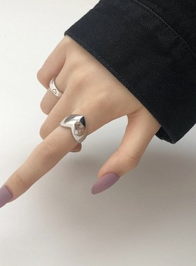 Japan and South Korea version of the cold wind sterling