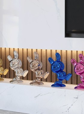 暴力兔子客厅小摆件玄关展示柜酒柜电视柜网红轻奢创意家居装饰品