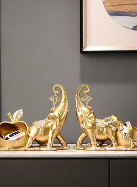 入户大象放钥匙装饰品家居玄关进门鞋柜收纳盒摆件客厅电视柜摆设