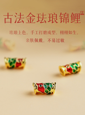 五彩绳红绳手錬女生红色上岸手绳编织绳幸运锦鲤小众手錬男款礼物