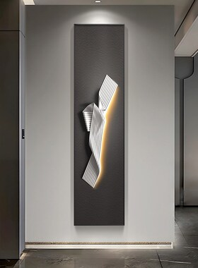 好货现代简约入户门玄关画窄长条静物装饰画抽象挂画走廊过道创意