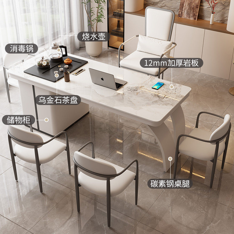 奶油风岩板茶桌椅组合轻奢现代高级感家用阳台小户型办公室泡茶台,淘宝优惠券,粉丝福利购,淘宝优惠卷