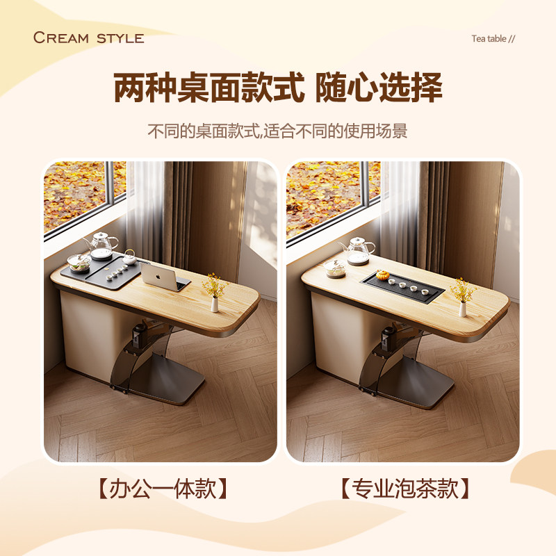 原木风实木茶桌椅组合现代简约小户型家用茶几小型阳台小茶桌茶台,淘宝优惠券,粉丝福利购,淘宝优惠卷