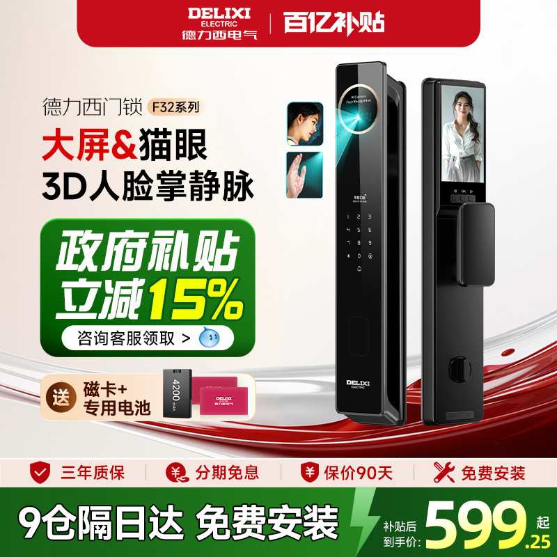 图4