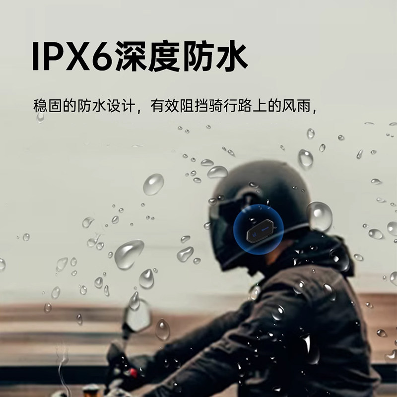 Alyou E1 cycling Bluetooth headset helmet