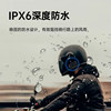 Alyou E1 cycling Bluetooth headset helmet