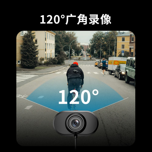 艾尔优DC1Mini摩托车行车记录仪2K高清防水电动机车广角运动相机 - 图3