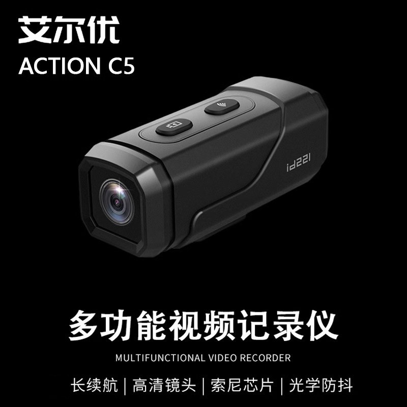 图2