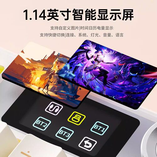 狼蛛F108pro客制化机械键盘套装无线蓝牙三模Gasket结构RGB灯效 - 图1