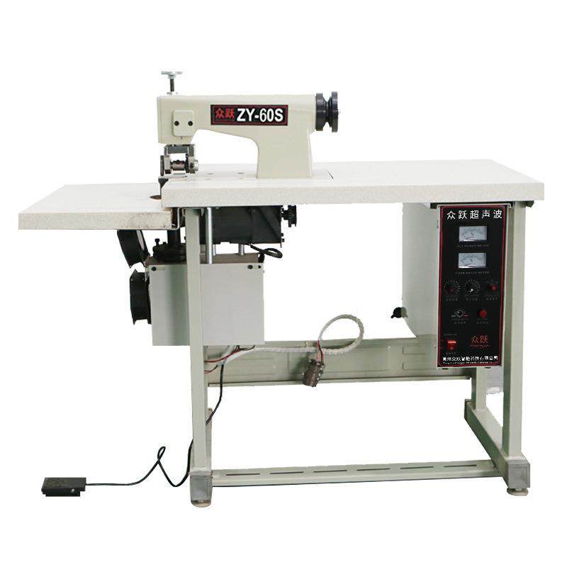 炭包无纺布袋封口机足浴药包超声波封口机热合焊接缝纫包装机厂家,淘宝优惠券,粉丝福利购,淘宝优惠卷