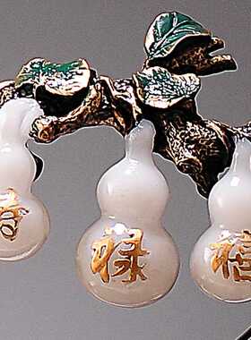 新中式鹿装饰办公室桌面工艺品轻奢玄关客厅葫芦摆件乔迁