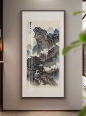 萱木堂云表奇峰入户门正对面玄关挂画走廊尽头大气实木高档装饰画