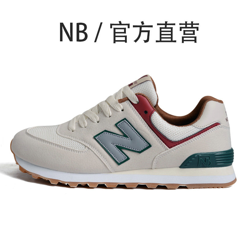 春秋新百伦酷跑男女鞋 厚底增高防滑情侣运动鞋百搭时尚N字潮鞋