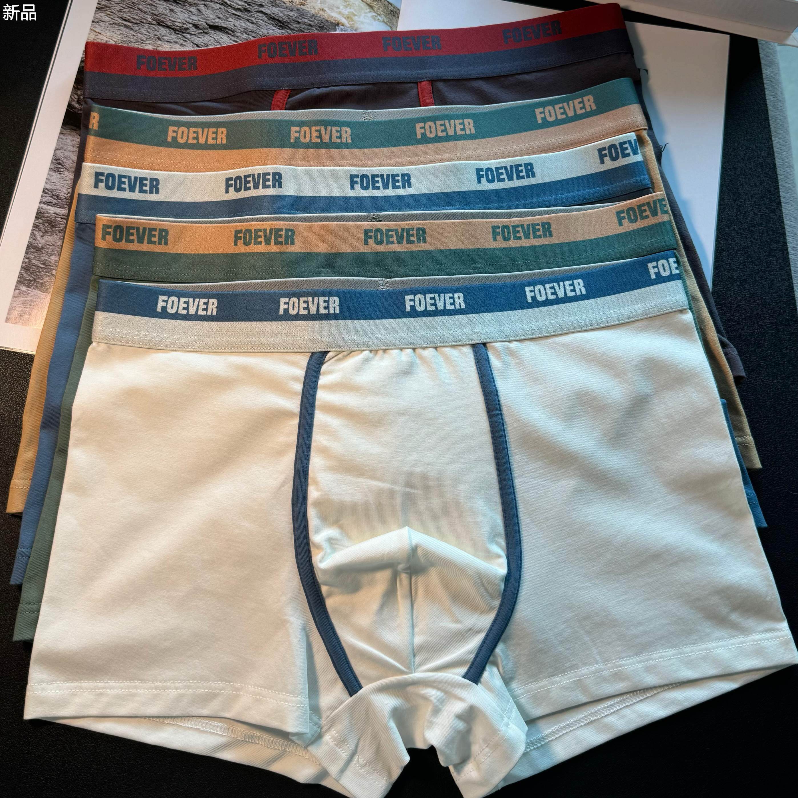 男士内裤男纯棉抗菌裆四角平角裤送男友礼物运动纯棉内裤短裤