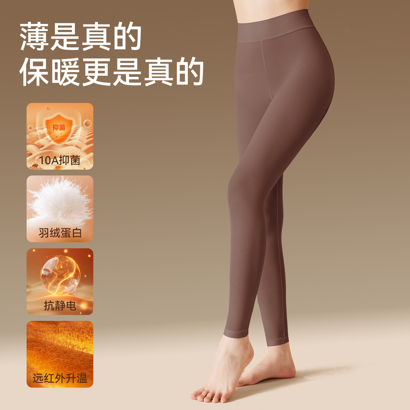 图 2