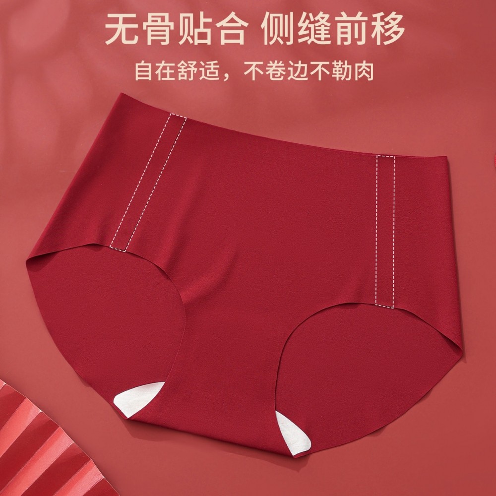 猫人本命年红色内衣套装小胸聚拢结婚新娘内裤袜子性感无痕文胸罩,淘宝优惠券,粉丝福利购,淘宝优惠卷