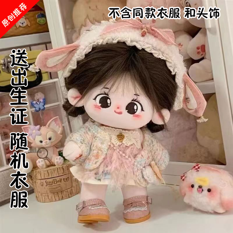 商品详情图片