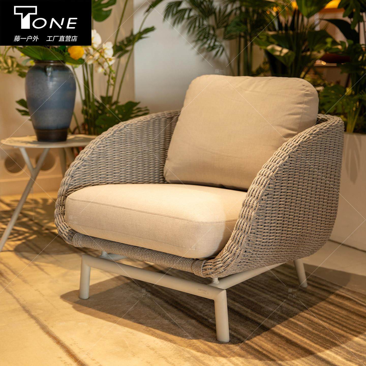 户外沙发庭院室外露台阳光房铝合金休闲藤编藤椅家具组合防水防晒,淘宝优惠券,粉丝福利购,淘宝优惠卷