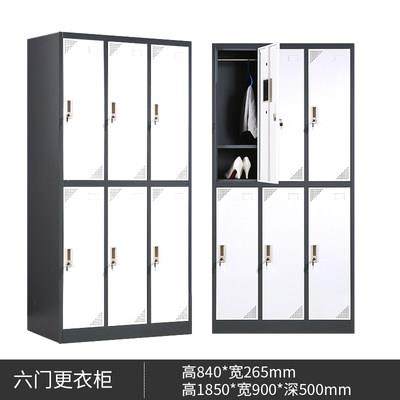 加厚钢制更衣柜员工收纳柜宿舍柜带锁柜健身房柜理髲店储存柜鞋柜,淘宝优惠券,粉丝福利购,淘宝优惠卷