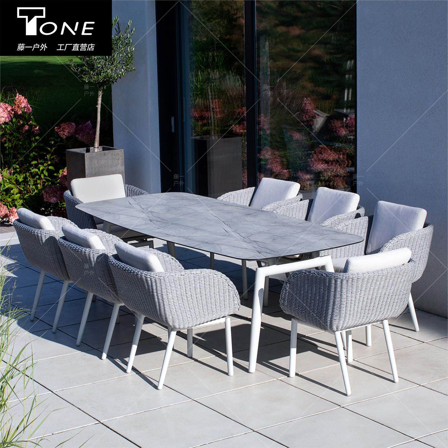 户外沙发庭院室外露台阳光房铝合金休闲藤编藤椅家具组合防水防晒,淘宝优惠券,粉丝福利购,淘宝优惠卷