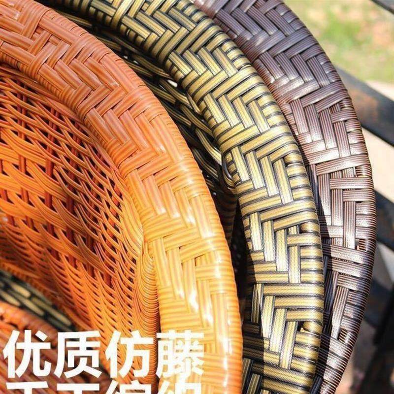 顺丰藤椅办公椅老人家用钢筋弹性透气休闲藤编椅加固手工编织电脑,淘宝优惠券,粉丝福利购,淘宝优惠卷