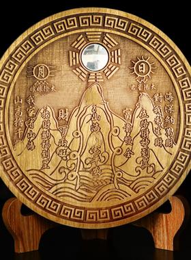 桃木山海镇八卦镜凹镜凸镜挂件凸面客厅室内室外大门房屋装饰摆件